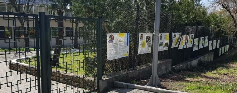 Пътуваща изложба за борба с дезинформацията гостува в ЧСУ „Леонардо да Винчи“