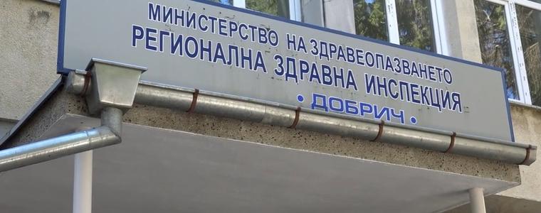 РЗИ – Добрич предупреждава за повишен риск от морбили