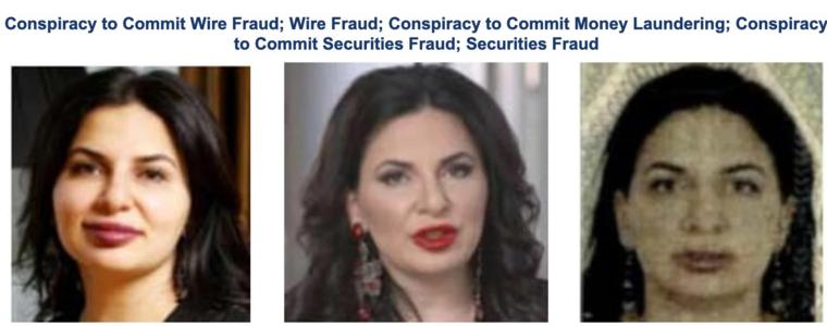 САЩ започнаха процедура за компенсации на жертви на криптоизмамата на Ружа Игнатова