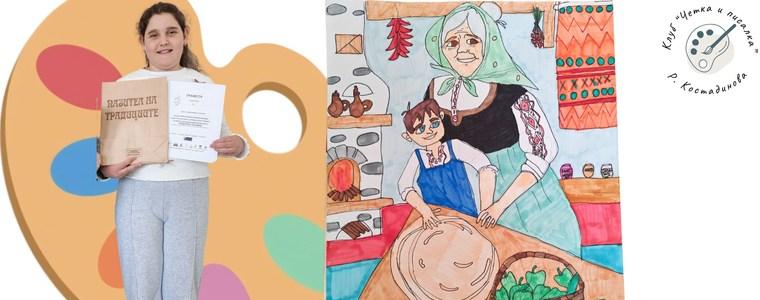 Ученици от ОУ „Стефан Караджа“ – Добрич с награди от национален конкурс