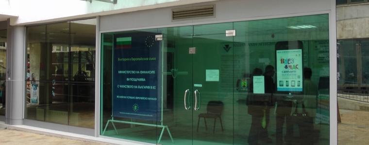 В Добричка област близо 16 000 са подали годишните си данъчни декларации 