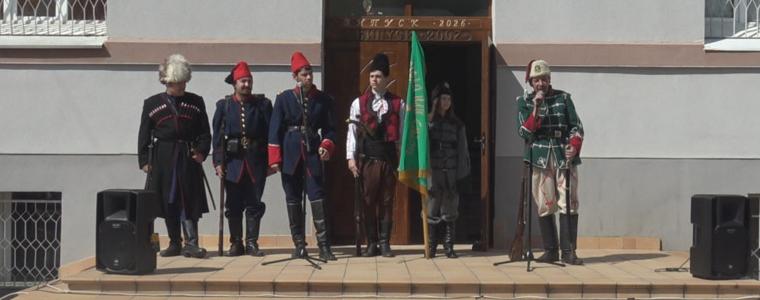 В ЕГ „Гео Милев“ отбелязаха 150 години от Априлското въстание с открит урок (ВИДЕО)