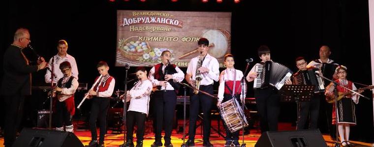 Великденско добруджанско надсвирване отново събра в Генерал Тошево любители на народната музика 