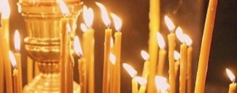 Велики вторник - ден за смирение и поучение