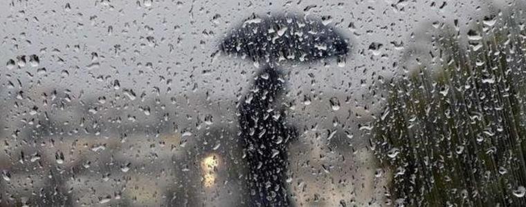 Времето на 30 април