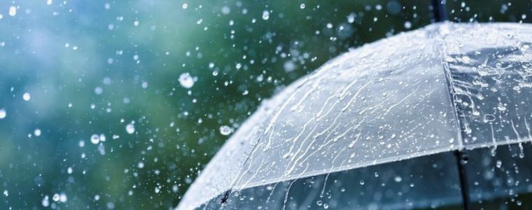 Времето на 4 април