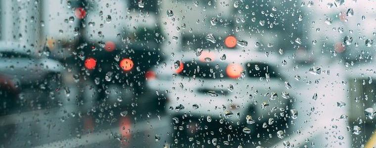 Времето на 9 април