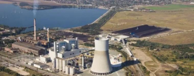 Близо 350 работници ще бъдат съкратени от ТЕЦ „Ей И Ес Марица Изток I“ в Гълъбово