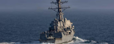 Бойни кораби на САЩ минаха през Ормузкия пролив