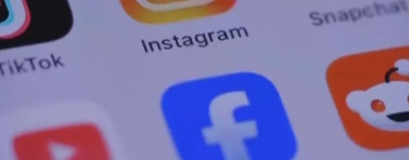 ЕК разследва Фейсбук и Инстаграм заради достъпа до платформите на деца под 13