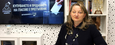 ИЗБОРИ 2026: Деница Сачева: Честите смени в управлението блокират реформите (ВИДЕО)