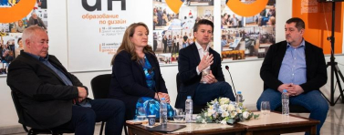 ИЗБОРИ 2026: ГЕРБ-СДС: Висшите училища трябва да влязат в индустриалните паркове, за да се гарантира връзката между бизнеса и образованието (ВИДЕО)