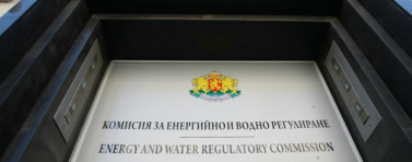 КЕВР обяви предложенията за цени на ток и парно за периода 1 юли 2026 – 30 юни 2027 г.  