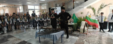 Ученици от СУ „Димитър Талев“ честваха 150 години от Априлското въстание с празнична програма