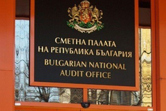 2,5 пъти повече подадени сигнали за конфликт на интереси през първите три месеца на 2026 г.