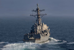 Бойни кораби на САЩ минаха през Ормузкия пролив