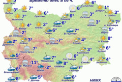 Добрич - сред най-студените места в страната тази сутрин