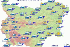 Добрич тази сутрин беше сред най-студените места в страната