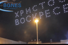 Дрон шоу с надпис „Христос Воскресе" озари небето над Бургас 