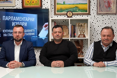 ИЗБОРИ 2026: „Синя България“ застава в подкрепа на работещия човек (ВИДЕО)