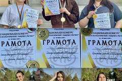 Награди за изпълнителите на Студио „Сарандев“ от национален конкурс в Шумен