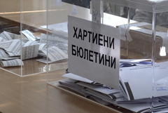 ОД МВР-Добрич: Изборният ден в област Добрич започна спокойно