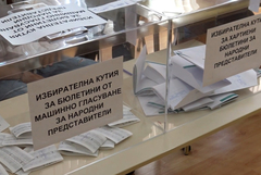 По шест сигнала се е произнесла до 16.00 часа Районна избирателна комисия - Добрич