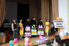 Пъстър ромски празник в село Спасово