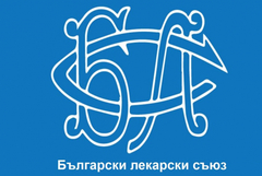 Районна лекарска колегия – Добрич с изявление по повод смъртта на 4-годишното дете