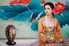 В Областна администрация ще се открие изложбата „Изкуството на Джън-Шан-Жен“ 