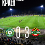 ФУТБОЛ: Добруджа ще завърши редовния сезон на 13-о място, какво следва от това?