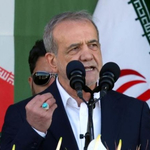 Иран се обяви за справедливо споразумение със САЩ