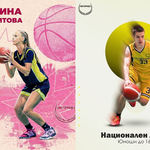 Юноши на "Ънстопабъл" с повиквателния за националните гарнитури