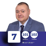 ИЗБОРИ 2026: Свилен Трифонов, ПП-ДБ: Хората не искат обещания, а резултати! 