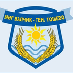 МИГ „Балчик – Генерал Тошево“ отчита над 1.8 млн. евро инвестиции в общината