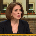 Нейнски: Нотата на Иран e предупреждение, не искахме да се създава страх