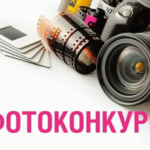 Община Генерал Тошево обяви транснационален онлайн фотоконкурс „Нов европейски Баухаус“