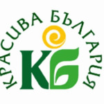 ​Три проекта от област Добрич са одобрени за финансиране през 2026 г. по проект „Красива България“