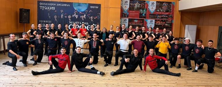 "Младост на мегдана" - 32 българи, които споделят любовта си към родния фолклор зад граница (ВИДЕО)