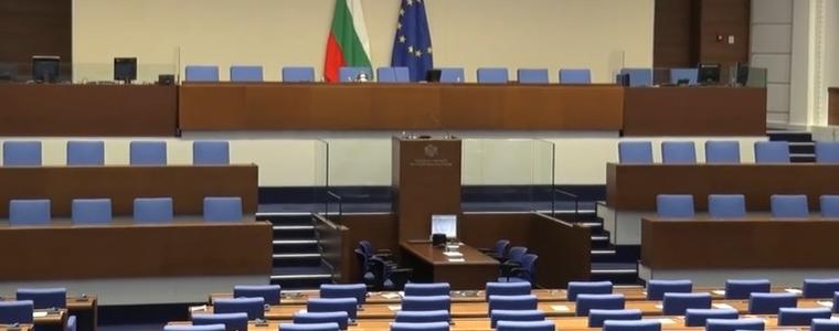 "Прогресивна България" с предложения за промени в правилника на НС