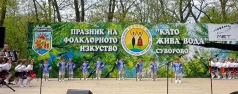 Деца от ДГ №27 „Славейче“ с достойно представяне на фестивала „Като жива вода“ (ВИДЕО)