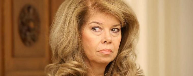 Илияна Йотова участва в Среща на върха на Световния градски форум в Баку
