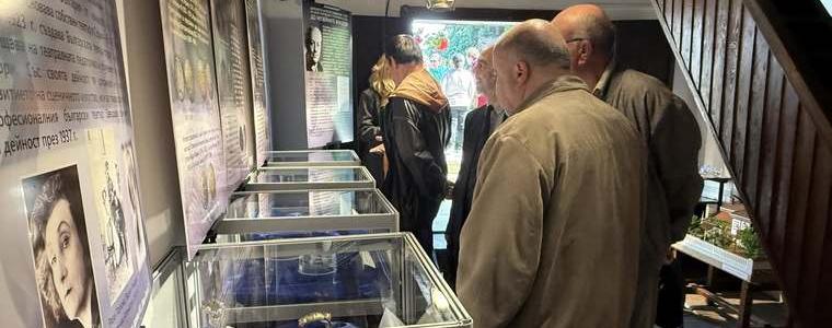 Изложба от възрожденски накити и уникални старинни монети бе открита в Етнографската къща