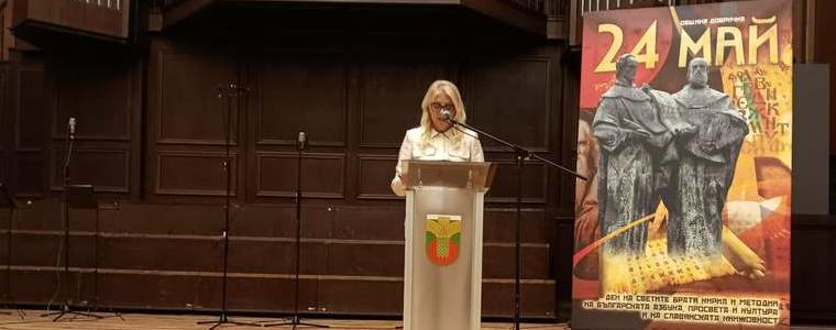 Кметът на Община Добричка: Нека не забравяме, че образованието и духовното развитие са основата на нашето бъдеще