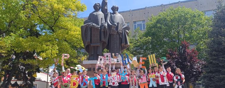 Културен афиш за периода 18  – 24 май  в Добрич