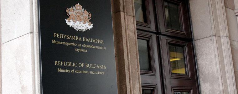 МОН готви промени в учебните програми