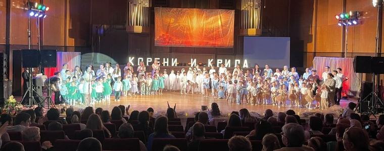 Над 5000 евро събра благотворителният концерт „Корени и крила“ на ДГ „Звънче“