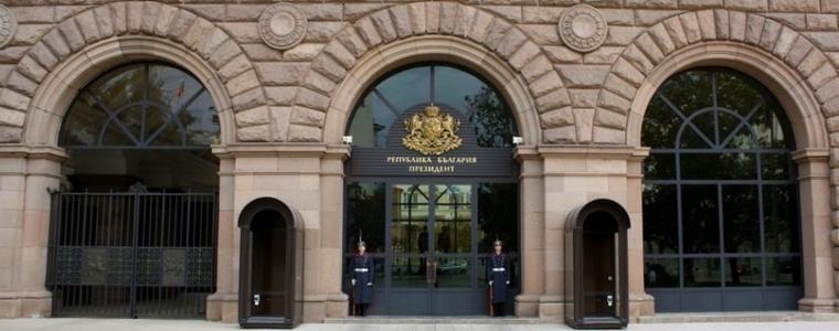Обявиха графика на консултациите с партиите при президента