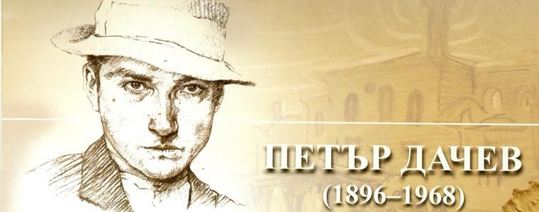 Обявиха резултатите от Средношколския конкурс за поезия „Възкресения“ 2026