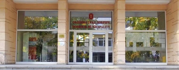 Община Добрич изплаща възнагражденията на членовете на СИК на 12 май
